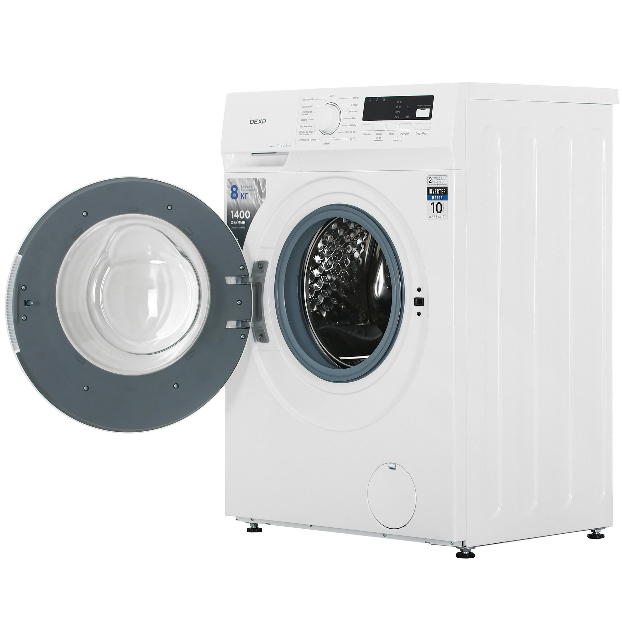 9154824 Стиральная машина DEXP WF-8B1M белый STDN-0121447 - Вид №6