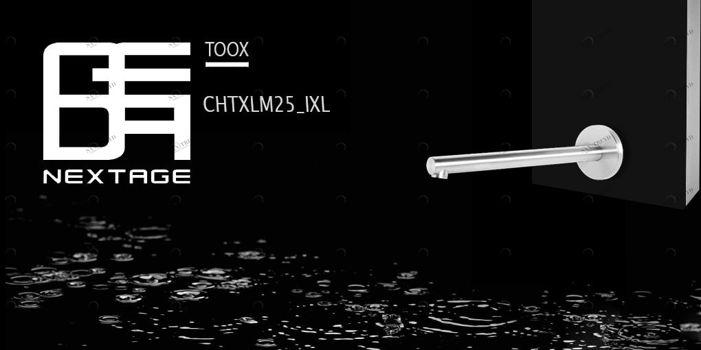 Излив настенный CHTXLM25_IXL Geda Nextage Toox CHTXLM25IXL