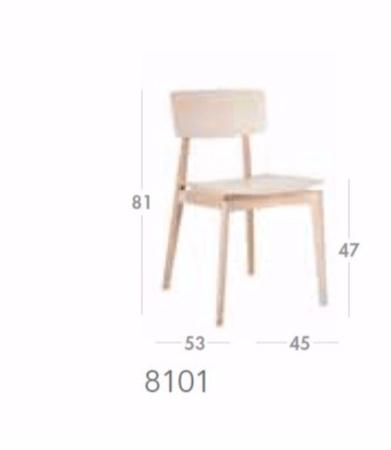 Sedex Деревянный стул Fifty 8101 - Вид №10