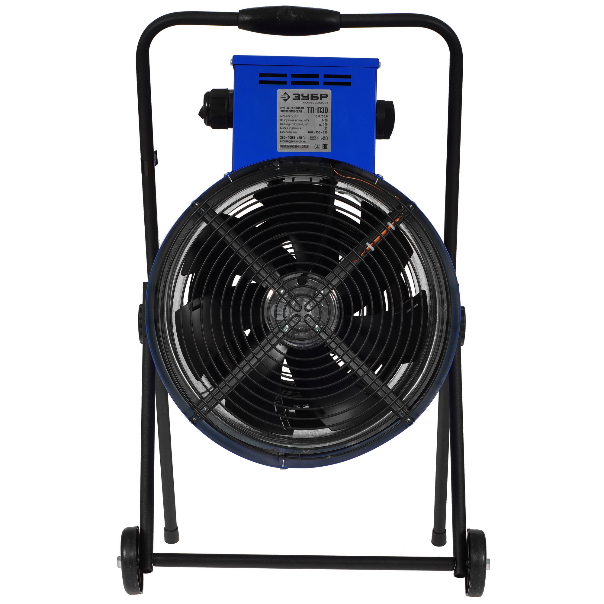 5057229 Тепловая пушка электрическая ЗУБР ТП-П30 STDN-0104944 - Вид №8
