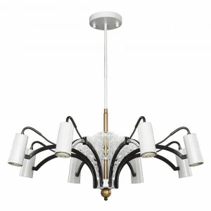 Подвесная люстра Favourite Fabia 2301-8P белая FAVOURITE ДИЗАЙНЕРСКИЕ, FABIA 220595 Белый