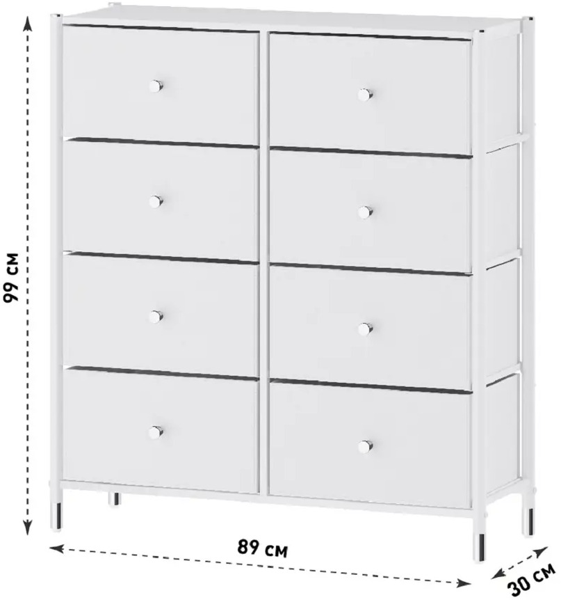 91231474 Комод Estares Commod classic 4f-8d-white/silver-89x30x99 8 ящиков 88.5x30x98.7 см МДФ цвет белый STLM-1094403