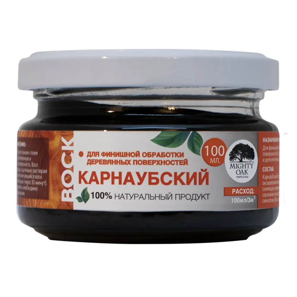 Воск карнаубский Mighty Oak Венге 100 мл STLM-2036418 - Вид №1