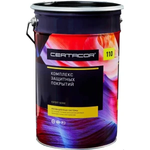 Эмаль по ржавчине Certacor 110 цвет коричневый 20 л 82213300 STLM-2104470