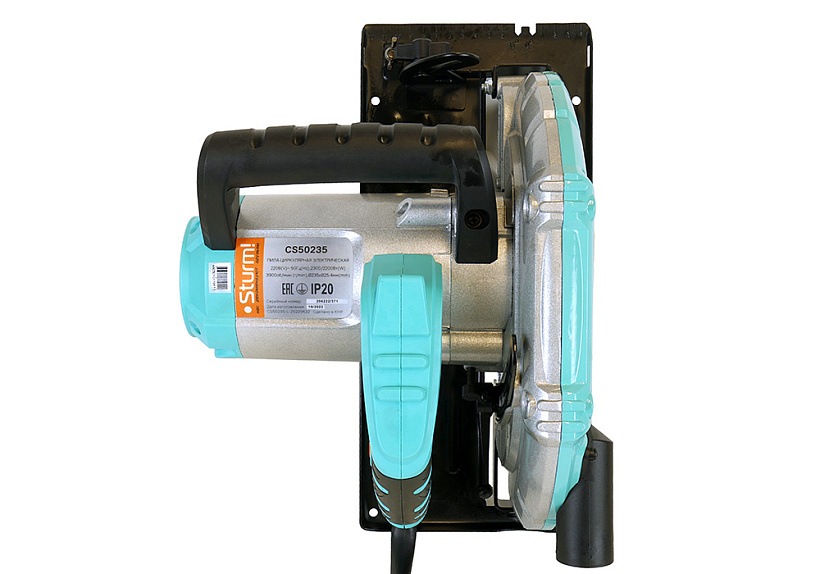 Пила дисковая Sturm! CS50235 9965172 STDN-0149029 - Вид №3