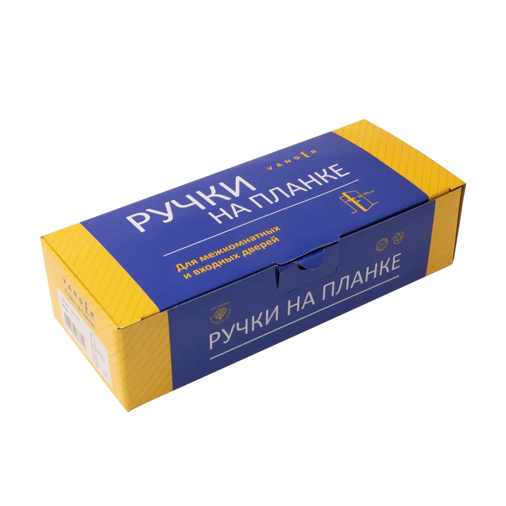 Дверная ручка Vanger на планке для входных дверей с возвратным механизмом 83577650 STLM-0042009 - Вид №3