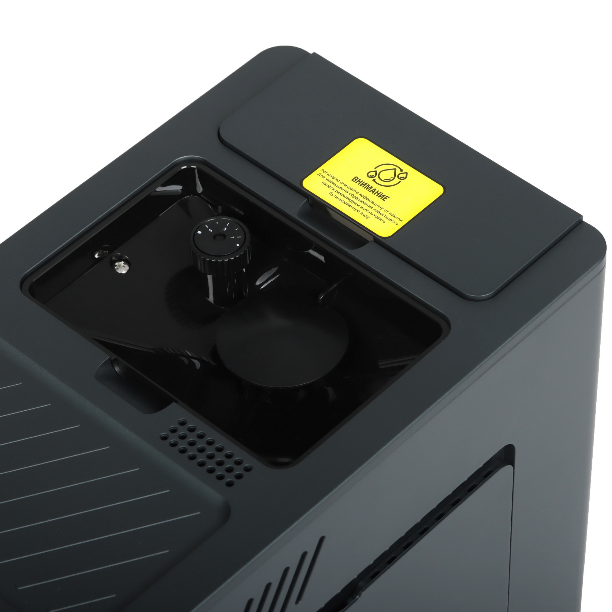 9290640 Кофемашина автоматическая Stelvio AX100 серый STDN-0142925 - Вид №4