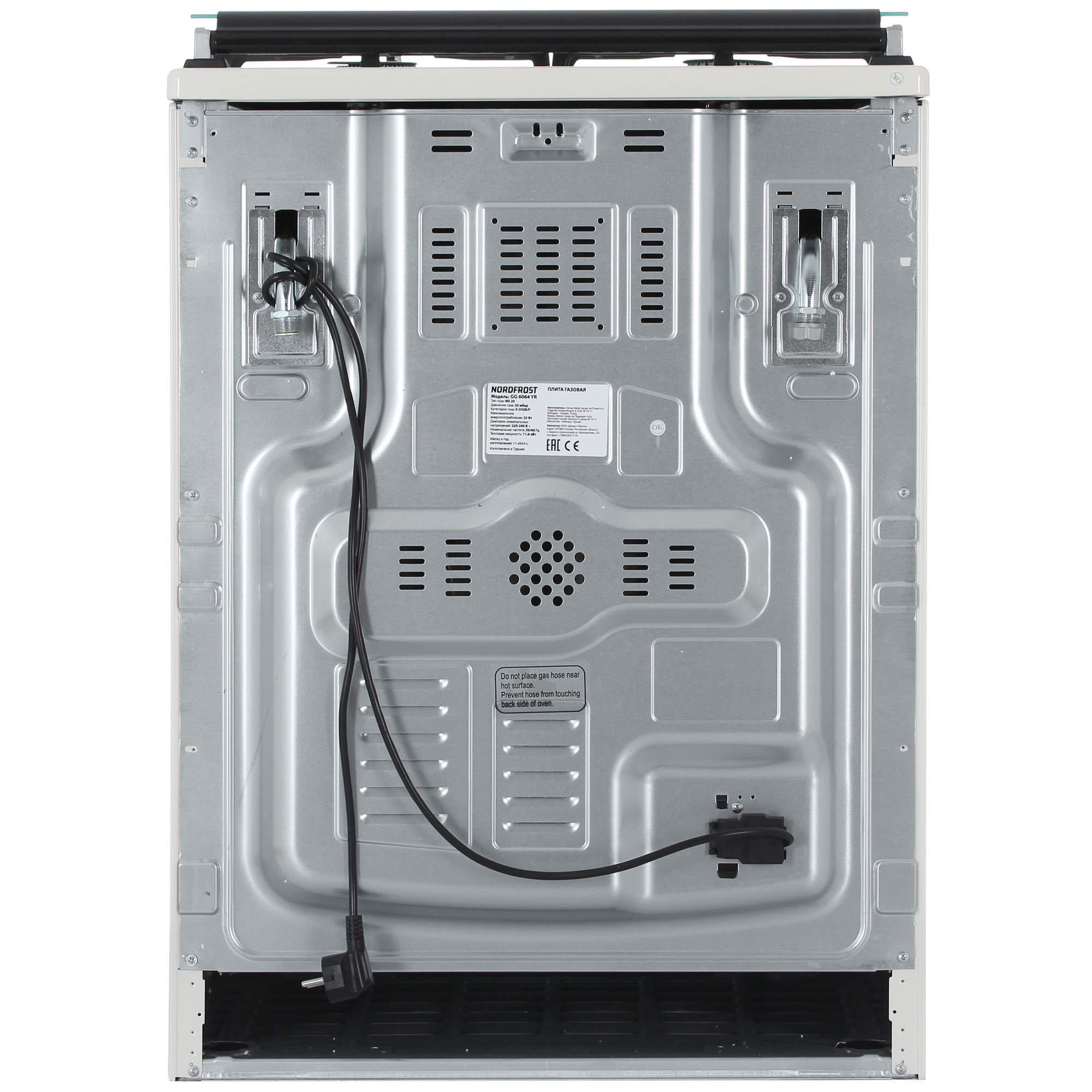 9016706 Газовая плита NORDFROST GG 6064 YR бежевый STDN-0056906 - Вид №9