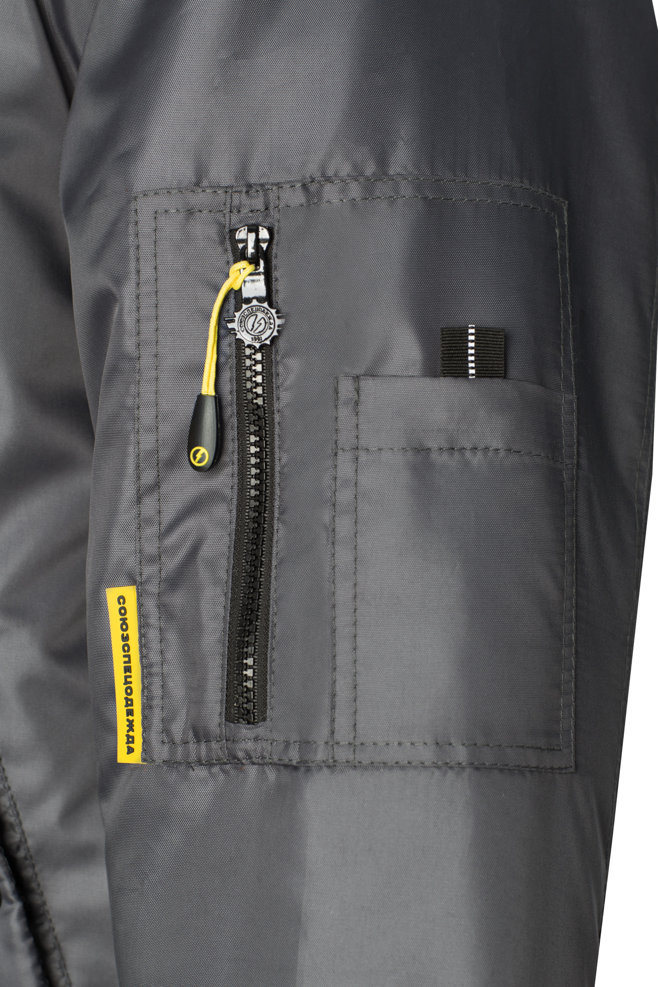 5039122 Куртка ДРАЙВЕР утепленная ткань Оксфорд темно-серая  Зимняя спецодежда  размер 60-62/182-188  - Вид №7