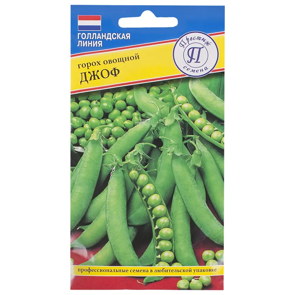 Семена Горох «Джоф» ПРЕСТИЖ СЕМЕНА STLM-2083944