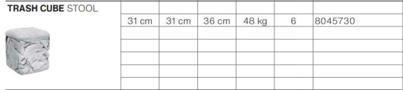 Бетонный низкий садовый стул SWISSPEARL дизайн ARCH-00084434 - Вид №13