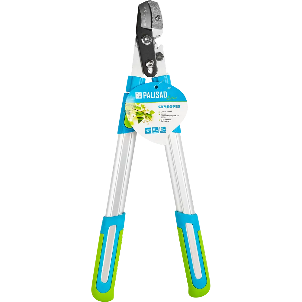 Сучкорез Palisad 60577 560-740 мм STLM-2049627 - Вид №3