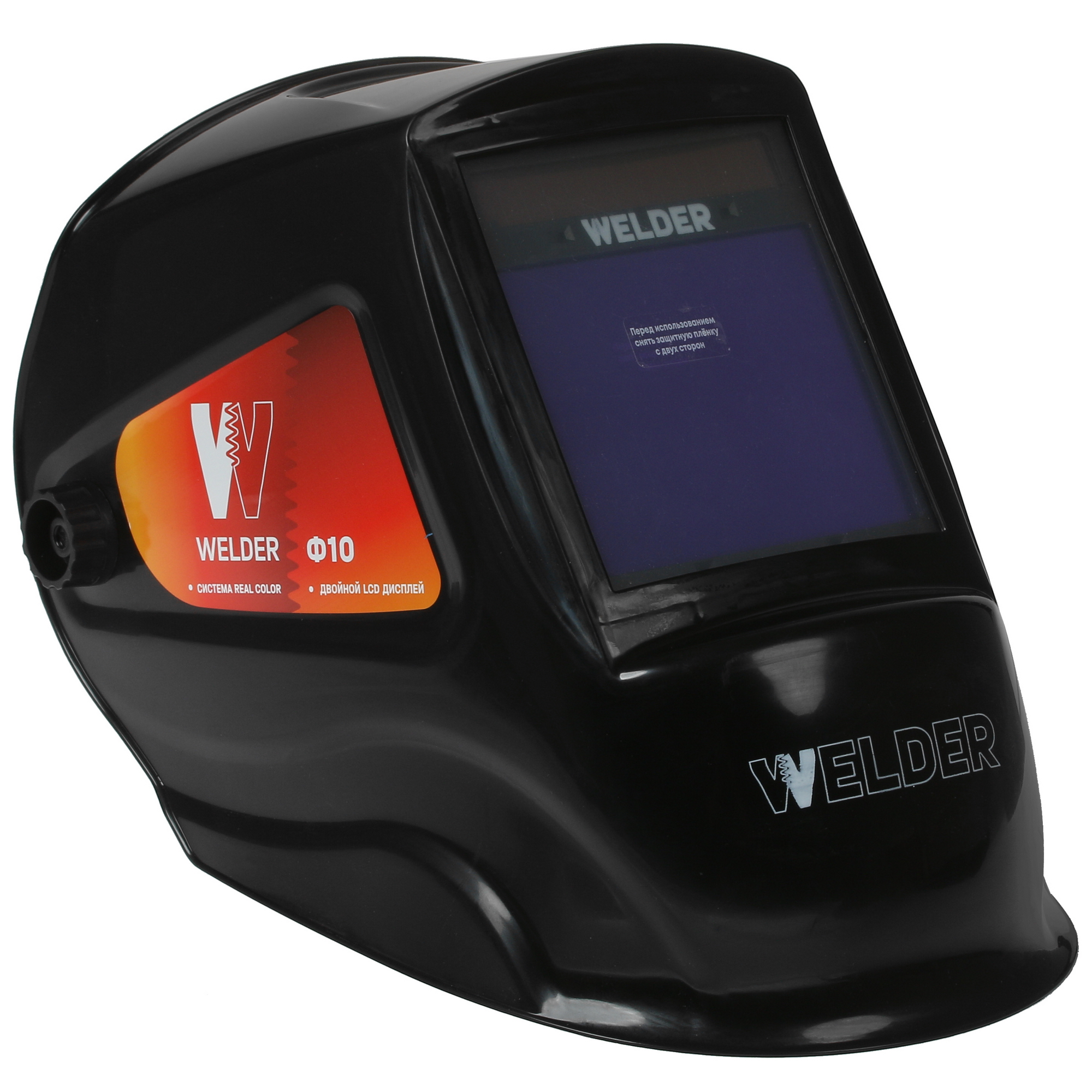 Маска сварочная WELDER ULTIMA Ф10 5350613 WELDER PRO STDN-0140384