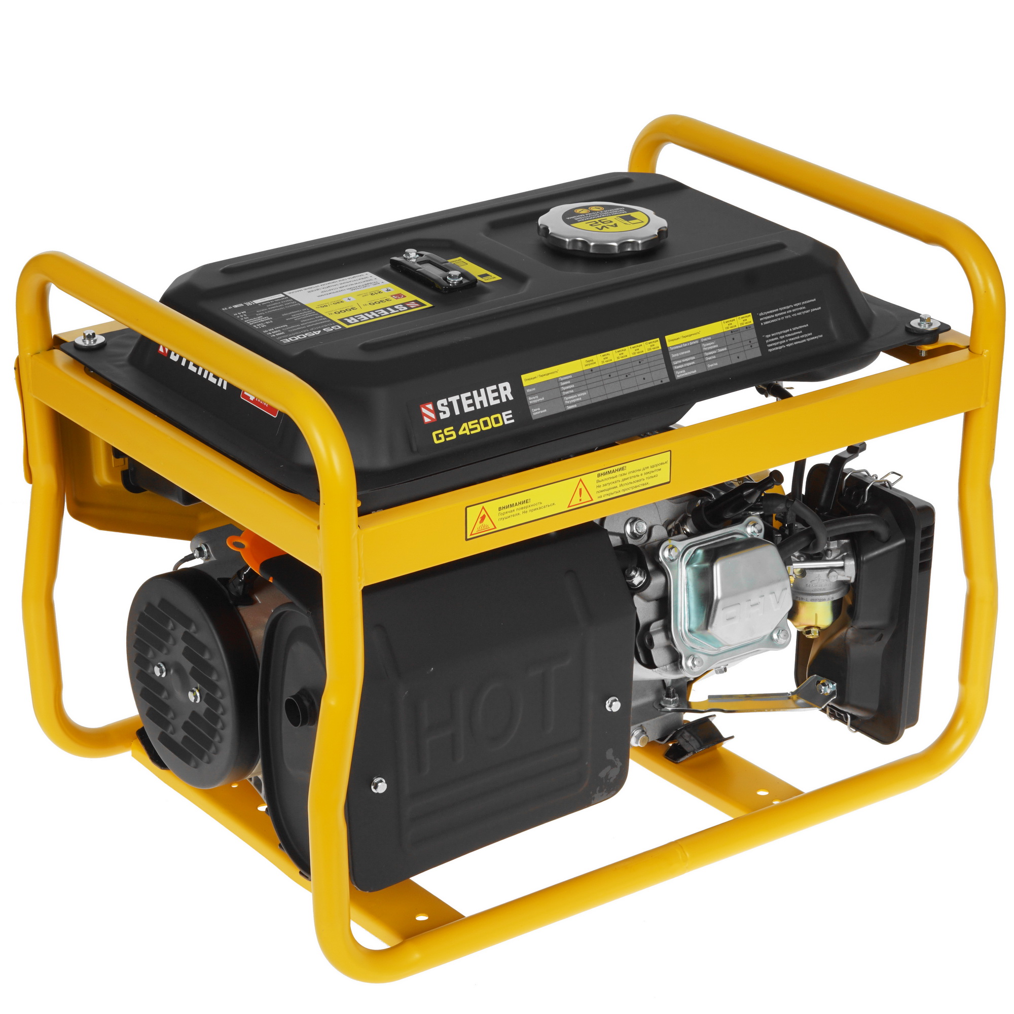 Электрогенератор   бензиновый STEHER GS-4500Е 5307660 STDN-0041627 - Вид №1