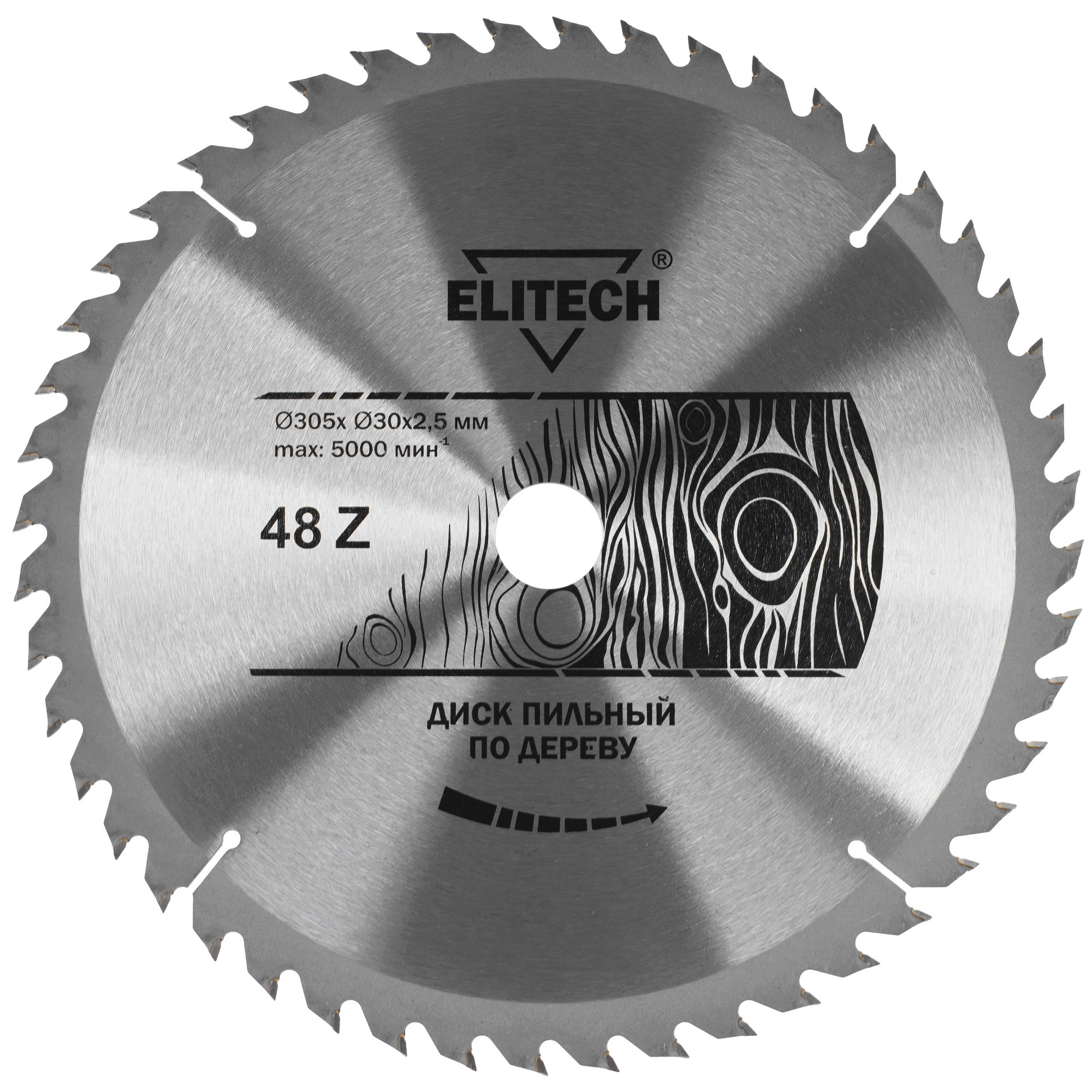 Диск пильный Elitech 187773 5489600 STDN-0045420