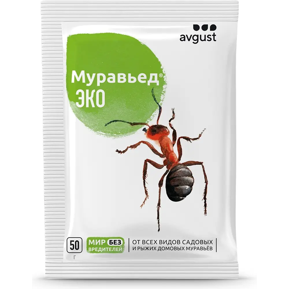 Santreyd Муравьед ЭКО — эффективное средство от садовых и домовых муравьев 82630478 STLM-0961916
