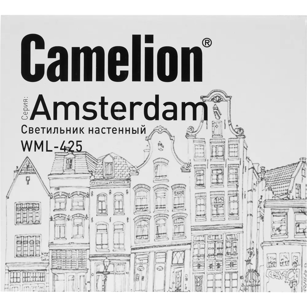 Бра Amsterdam WML-425 1xE27x40 Вт металл цвет чёрный 82055323 STLM-2072586 CAMELION  - Вид №9