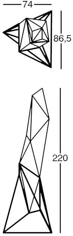 Торшер для улицы Faz Santreyd sun-id-1507318 - Вид №6