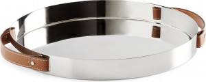 10652130 Ralph Lauren Home Поднос Ralph Lauren Home "Уайетт" 35см Сталь нержавеющая