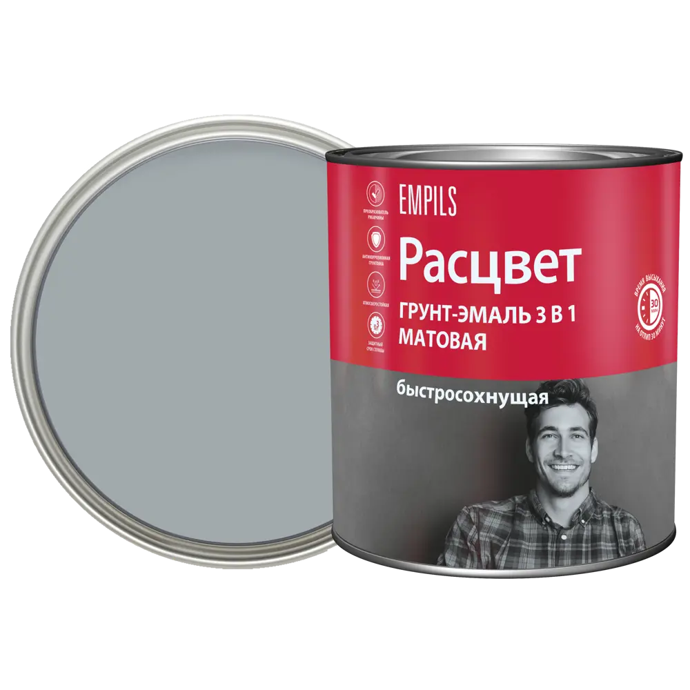Грунт-эмаль Расцвет 3в1 по ржавчине, серый 2.7 кг 87817972 STLM-1566298