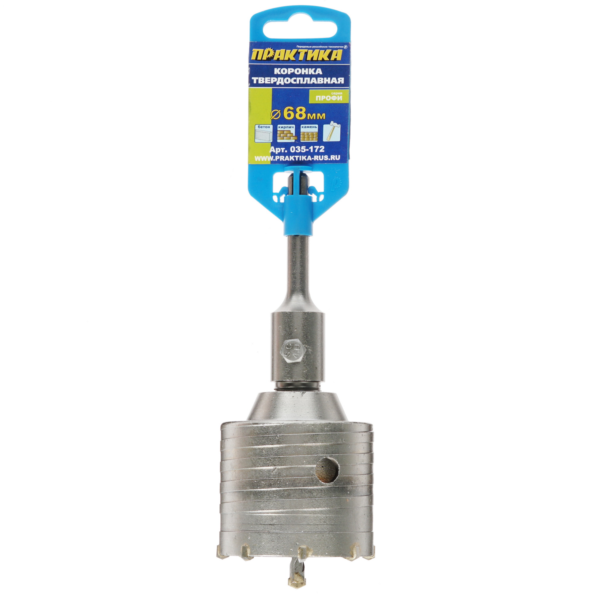 Коронка Практика 035-172 1205301 STDN-0088332 - Вид №2