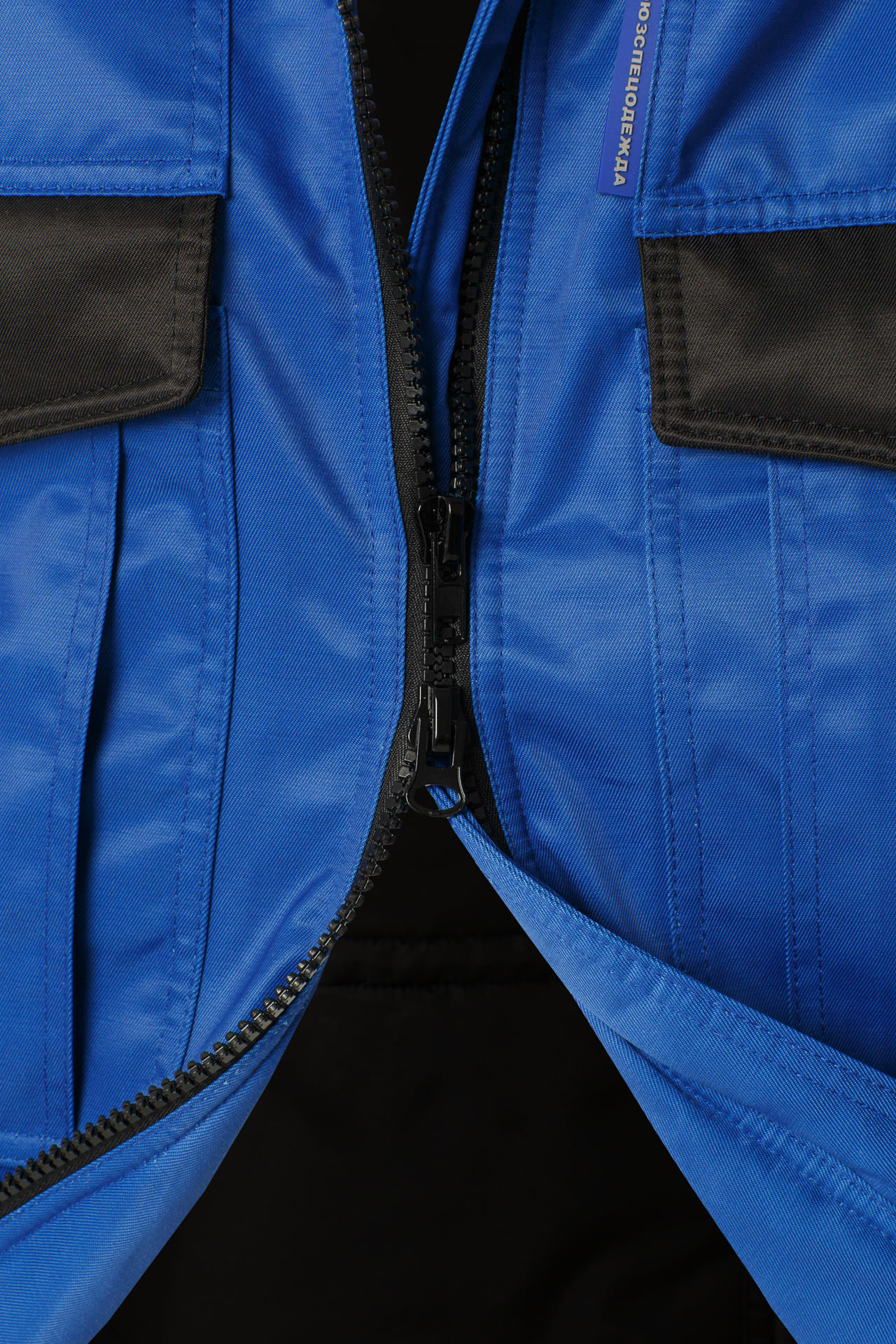 64891 Костюм "Профессионал" зимний василек-черный с СВП  Зимняя спецодежда  размер 52-54/170-176  - Вид №7