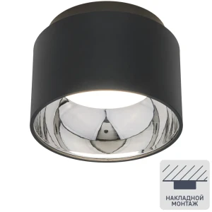 Светильник точечный накладной Elektrostandard 1069 GX53, 2 м², цвет чёрный