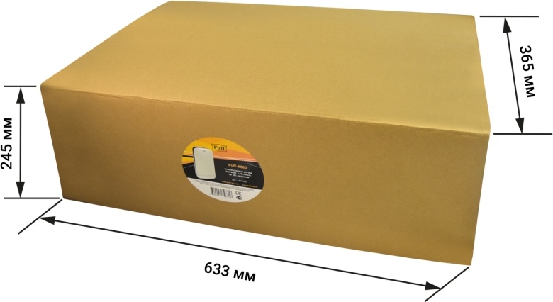 1401.326 Сушилка для рук погружная высокоскоростная с UFобработкой 8880 PUFF  - Вид №7