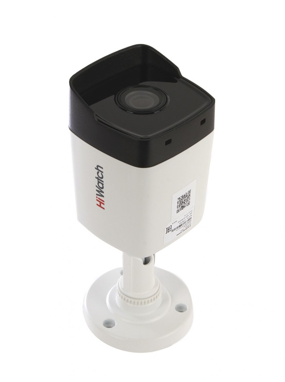 DS-I200 (C) (2.8 mm) 2мп уличная цилиндрическая ip-камера с exir-подсветкой до 30м HiWatch Santreyd  - Вид №1