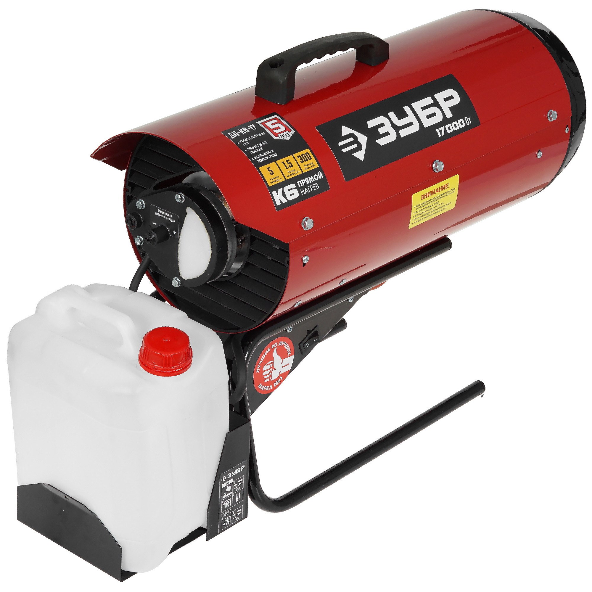 5061853 Тепловая пушка дизельная Зубр ДП-К6-17 STDN-0023417 - Вид №1