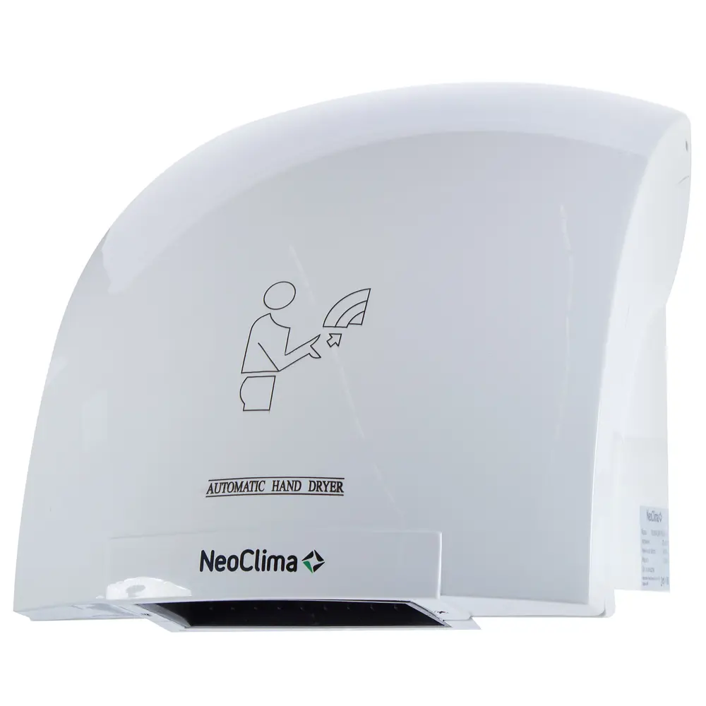 Электрическая сушилка для рук Neoclima NHD-2.0 — компактная и стильная 15039291 STLM-1073579