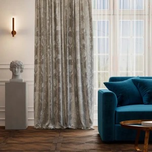 Штора на ленте Inspire Vlada 160х280 см цвет бежевый 86255148 STLM-2184432