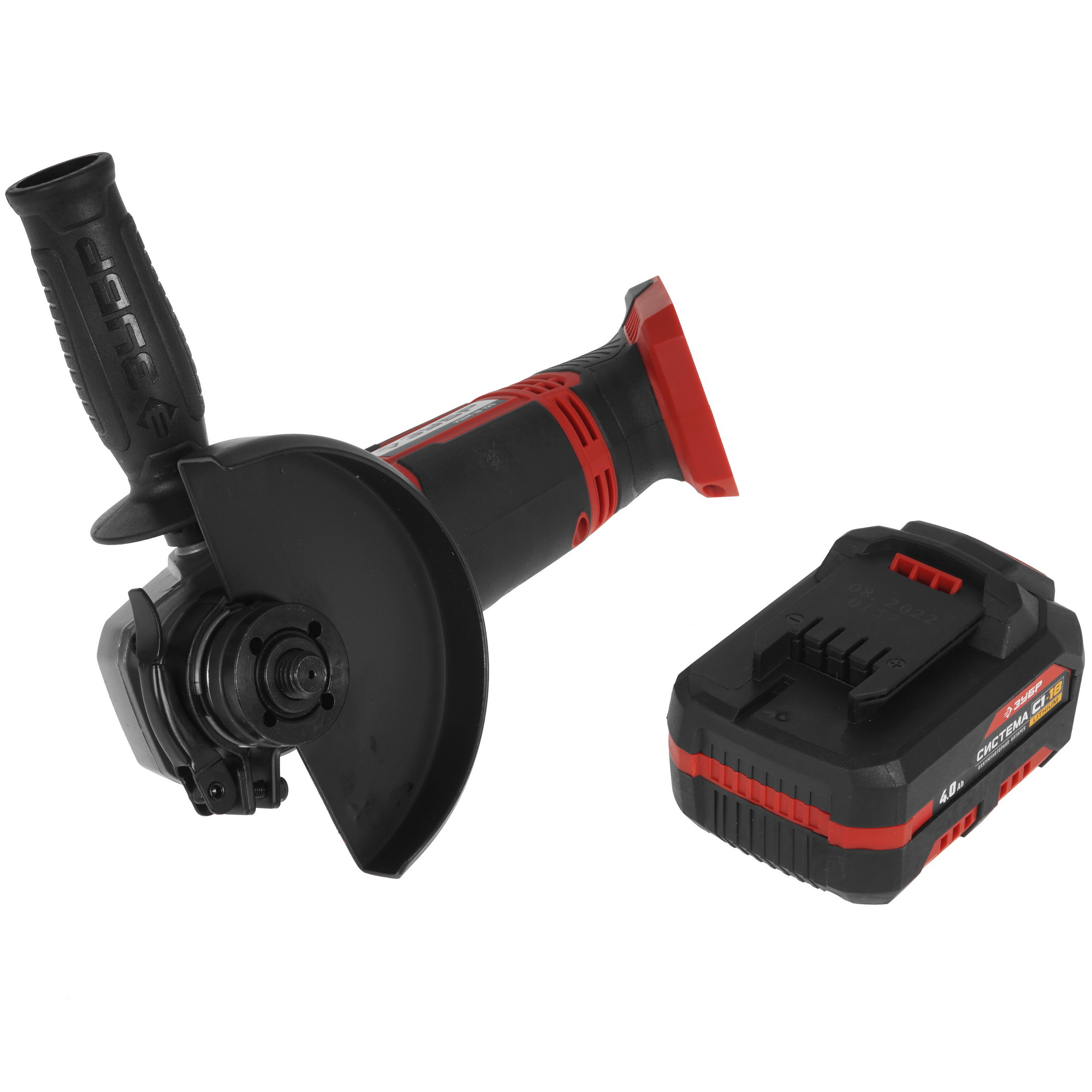 Углошлифовальная машина (УШМ) Зубр УШМ-18-125-41 С1-18 18V 9963635 STDN-0018039 - Вид №5