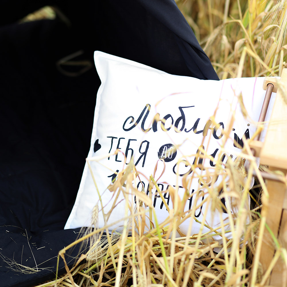 Наволочка Люблю Тебя VAMVIGVAM  281799 Белый;черный Santreyd  - Вид №8