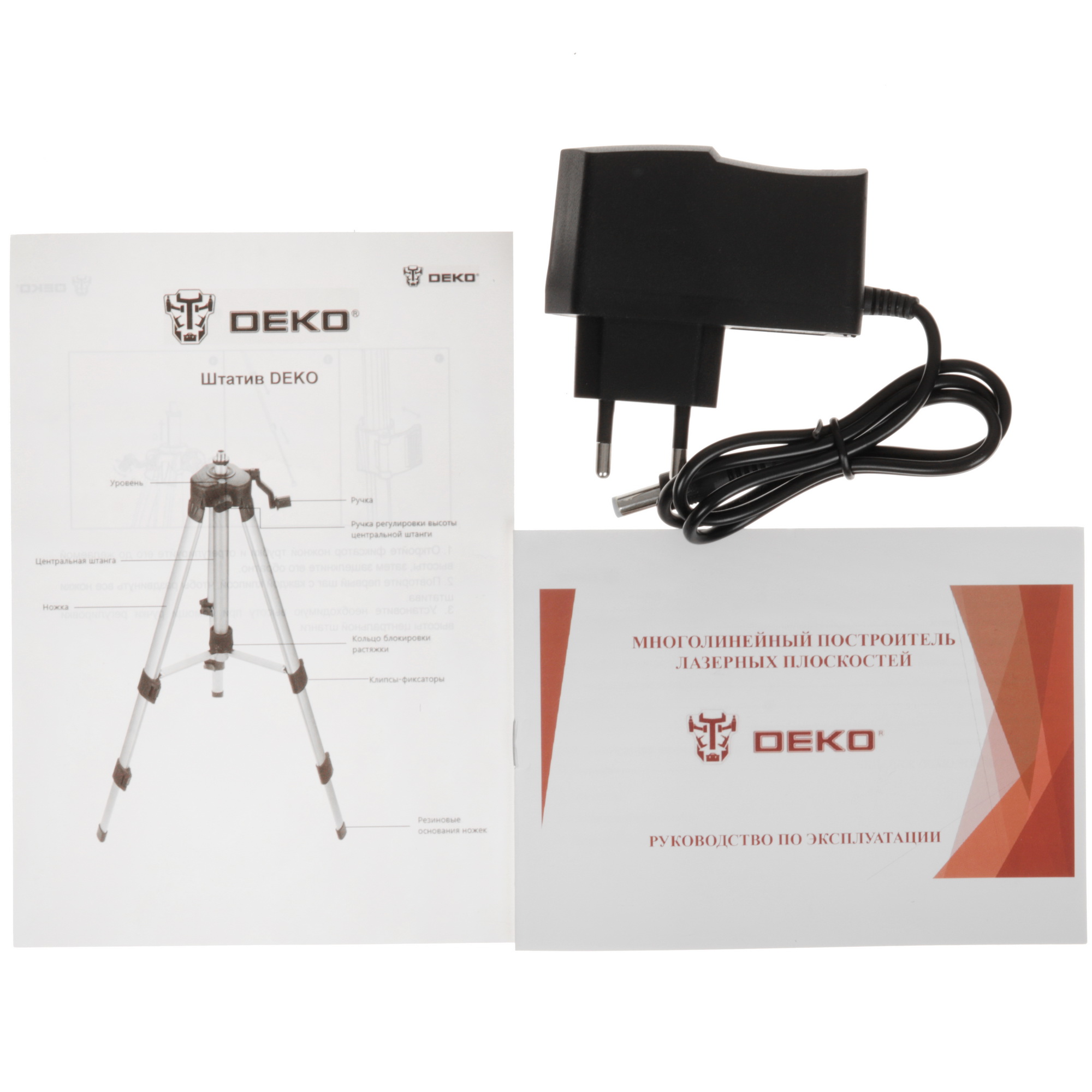 Лазерный нивелир DEKO LL57 PRO SET 2 PREMIUM 9134930 STDN-0046784 - Вид №8