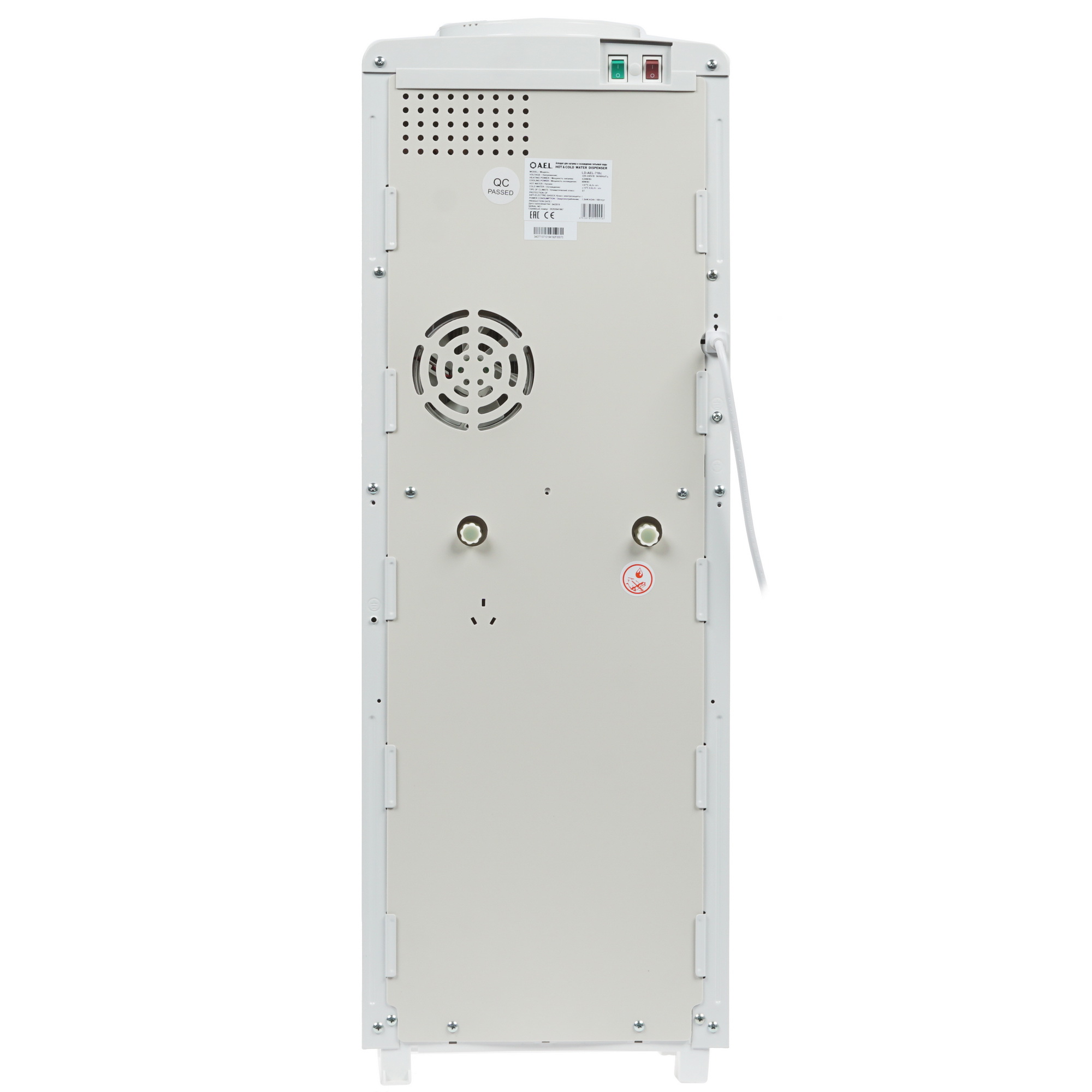 8115654 Диспенсер AEL LD-AEL-718C белый STDN-0143714 - Вид №4