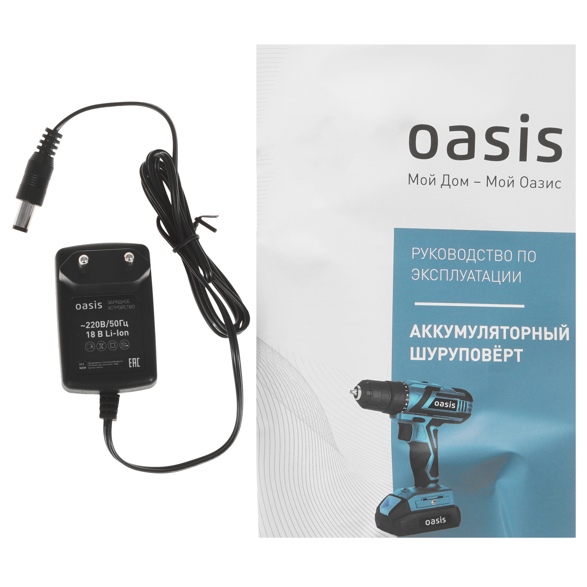 Дрель-шуруповерт Oasis ASU-18S 5475993 STDN-0147312 - Вид №8