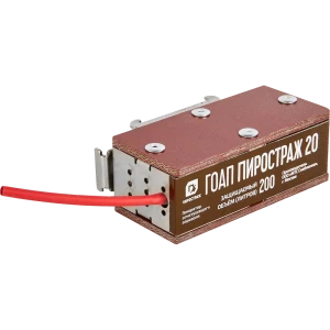 Генератор огнетушащего аэрозоля Santreyd Пиростраж 20 для электрооборудования 88958029