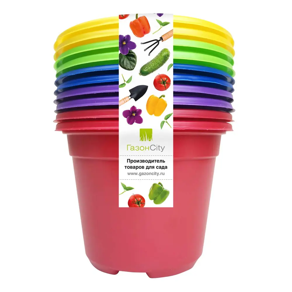 ГАЗОНCITY Color — набор горшков для рассады с вентиляцией, 10 шт 89397537 STLM-1575497