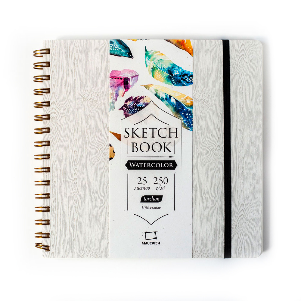 401449 Скетчбук для акварели Хлопок 250 г/м2 21 х 21 см на спирали 25 л. "Grey wood Малевичъ 