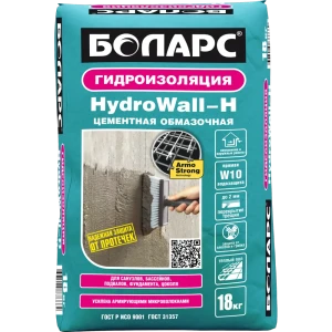 Гидроизоляция Боларс HydroWall-H 18 кг