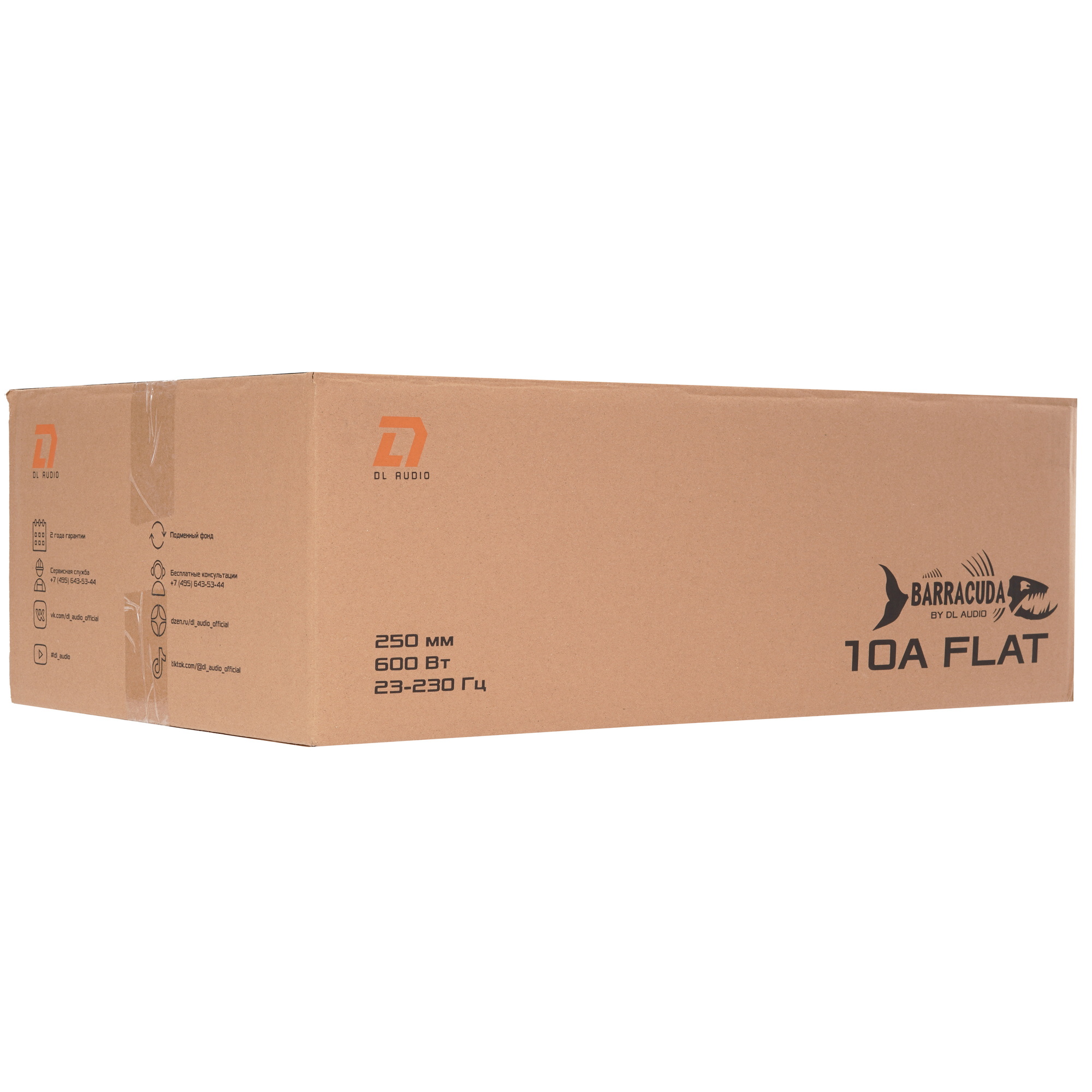 9285618 Автосабвуфер активный DL Audio Barracuda 10A Flat STDN-0062960 - Вид №9