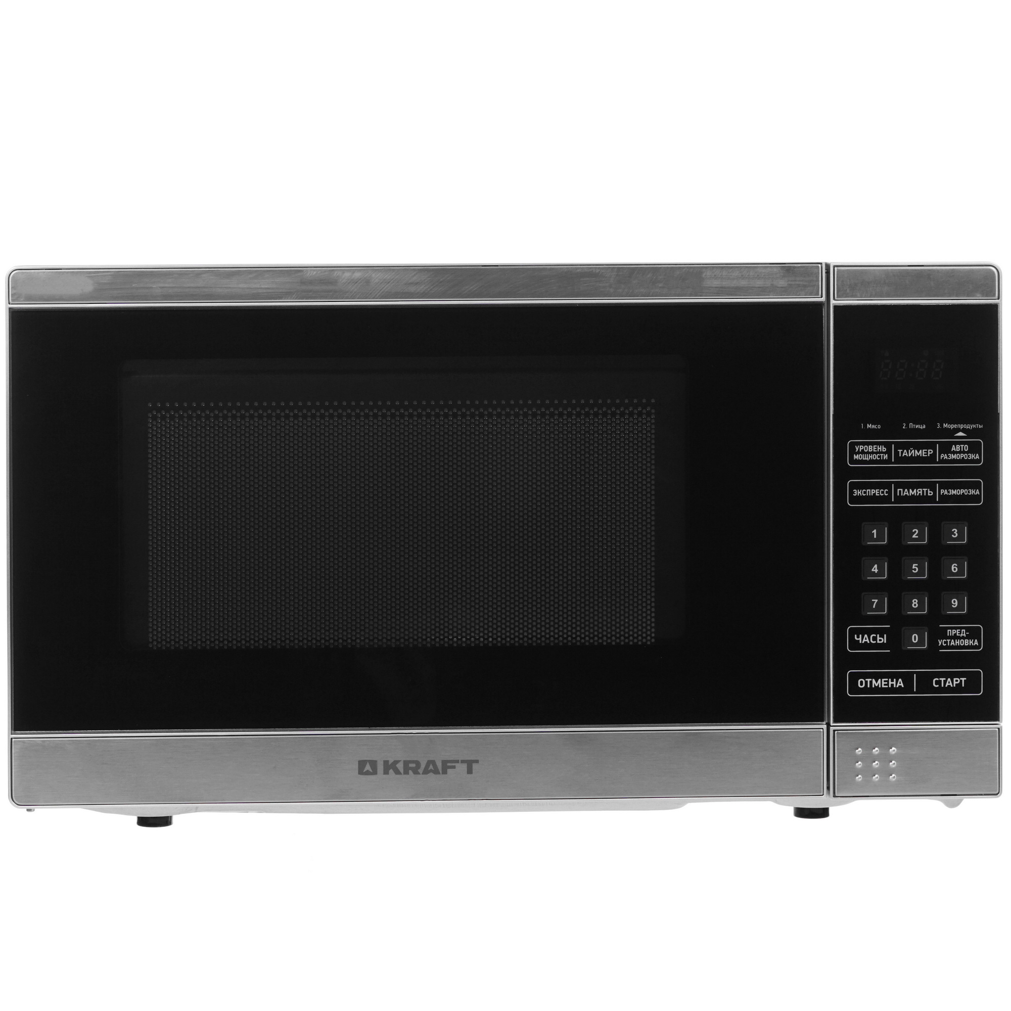 8138460 Микроволновая печь KRAFT KF20MW7S-300D серебристый STDN-0009278