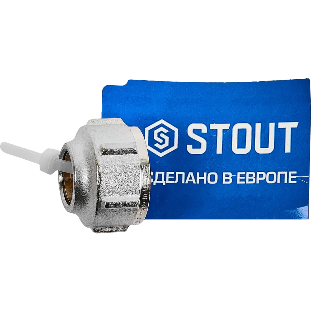 Евроконус для стальной трубы Stout 3/4"x15 мм ВР латунь SFC-0023-001520 STLM-2043962 - Вид №3