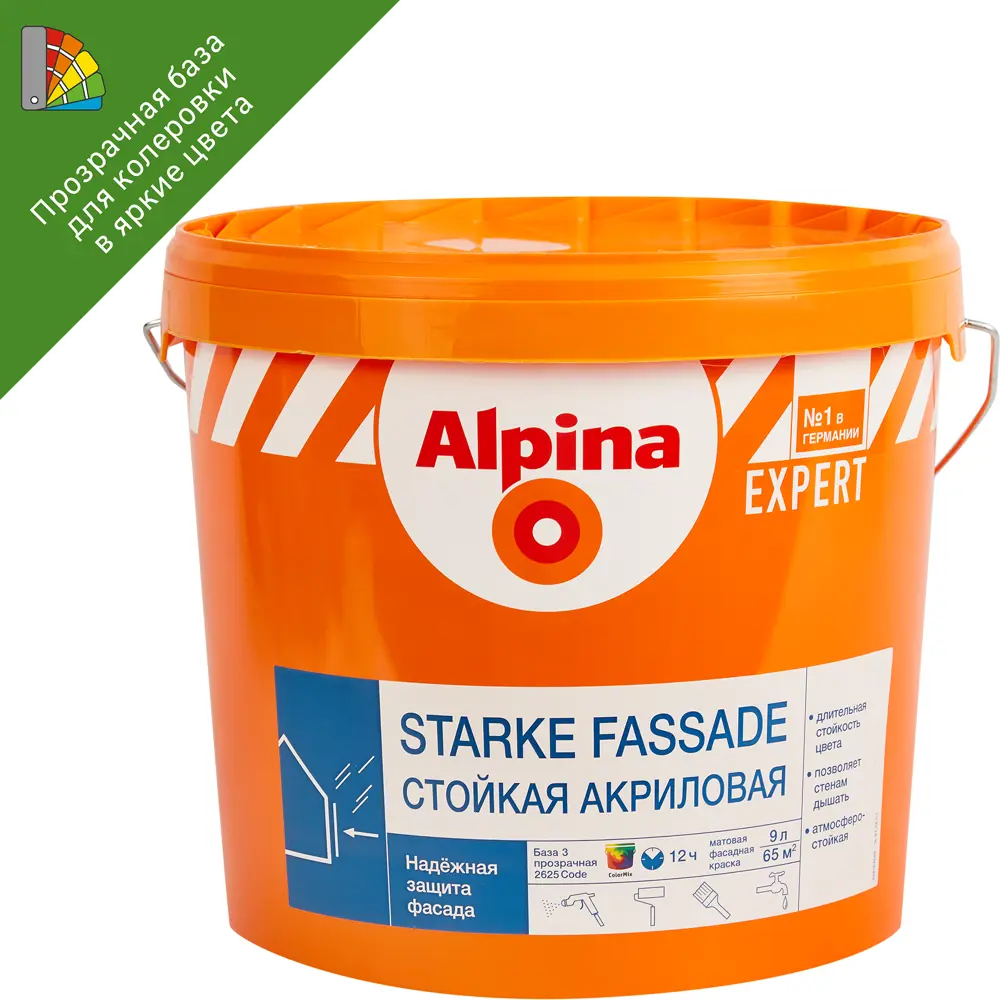Краска водно-дисперсионная Alpina Starke Fassade прозрачная база C 9 л STLM-2183475
