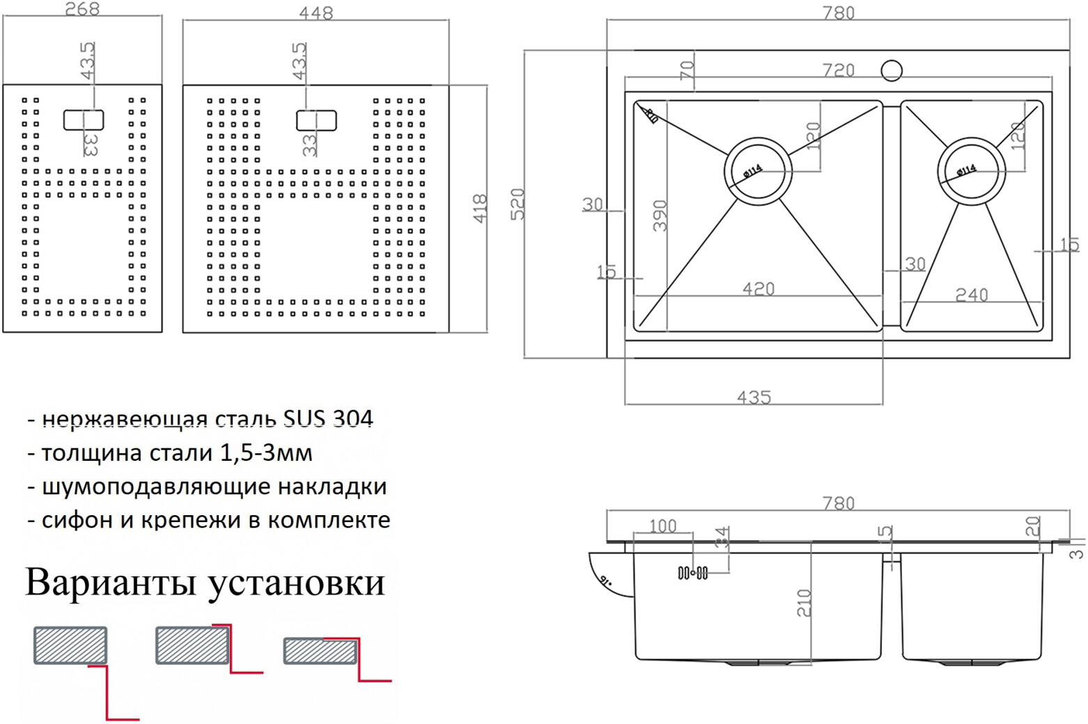 Мойка кухонная ZorG Master N ZM N-78-2-52-L GRAFIT из нержавеющей стали с накладкой, графит - Вид №1