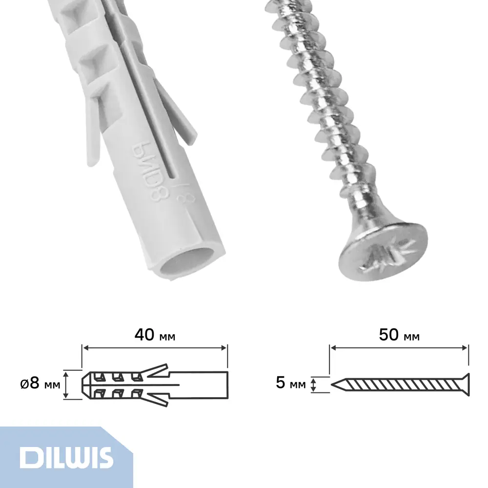 Дюбель распорный нейлоновый Dilwis 8x40мм 8 шт. в комплекте с шурупом 89449720 STLM-2091431  - Вид №1