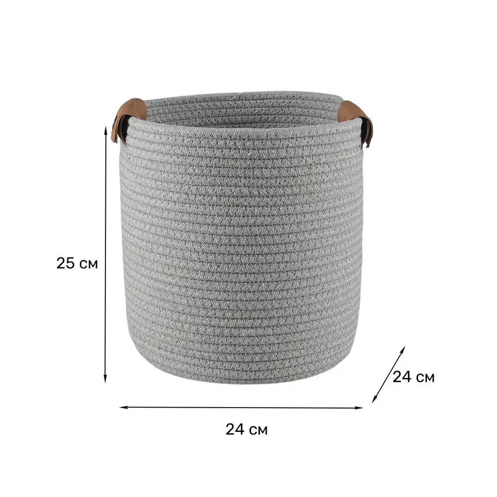 Корзина для хранения Zenfort Ангара 14л текстиль серый Шерон STLM-2211092