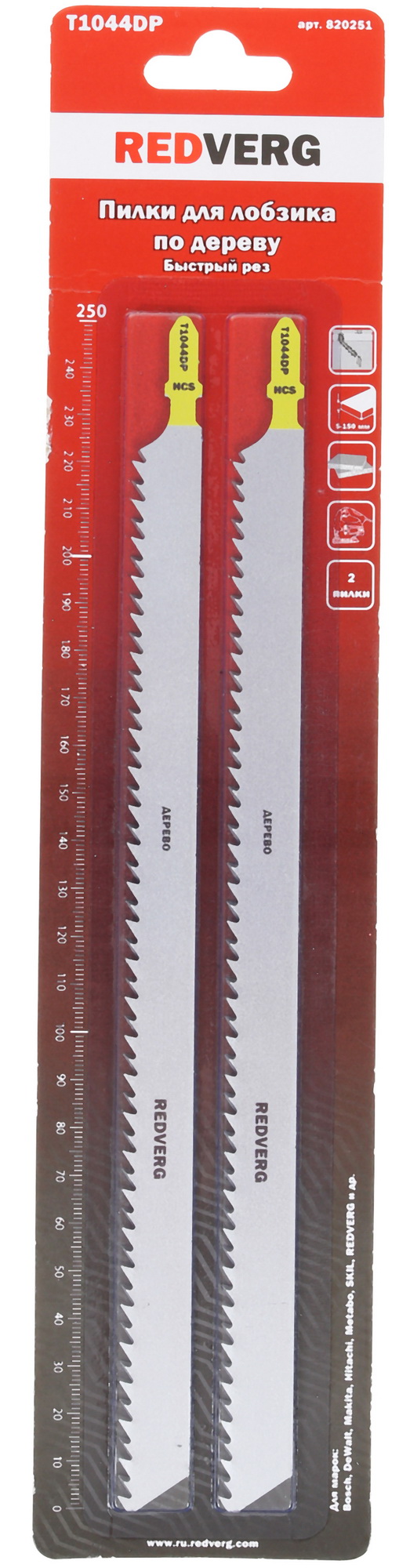 Пилки для лобзика RedVerg 820251 1204419 STDN-0040065