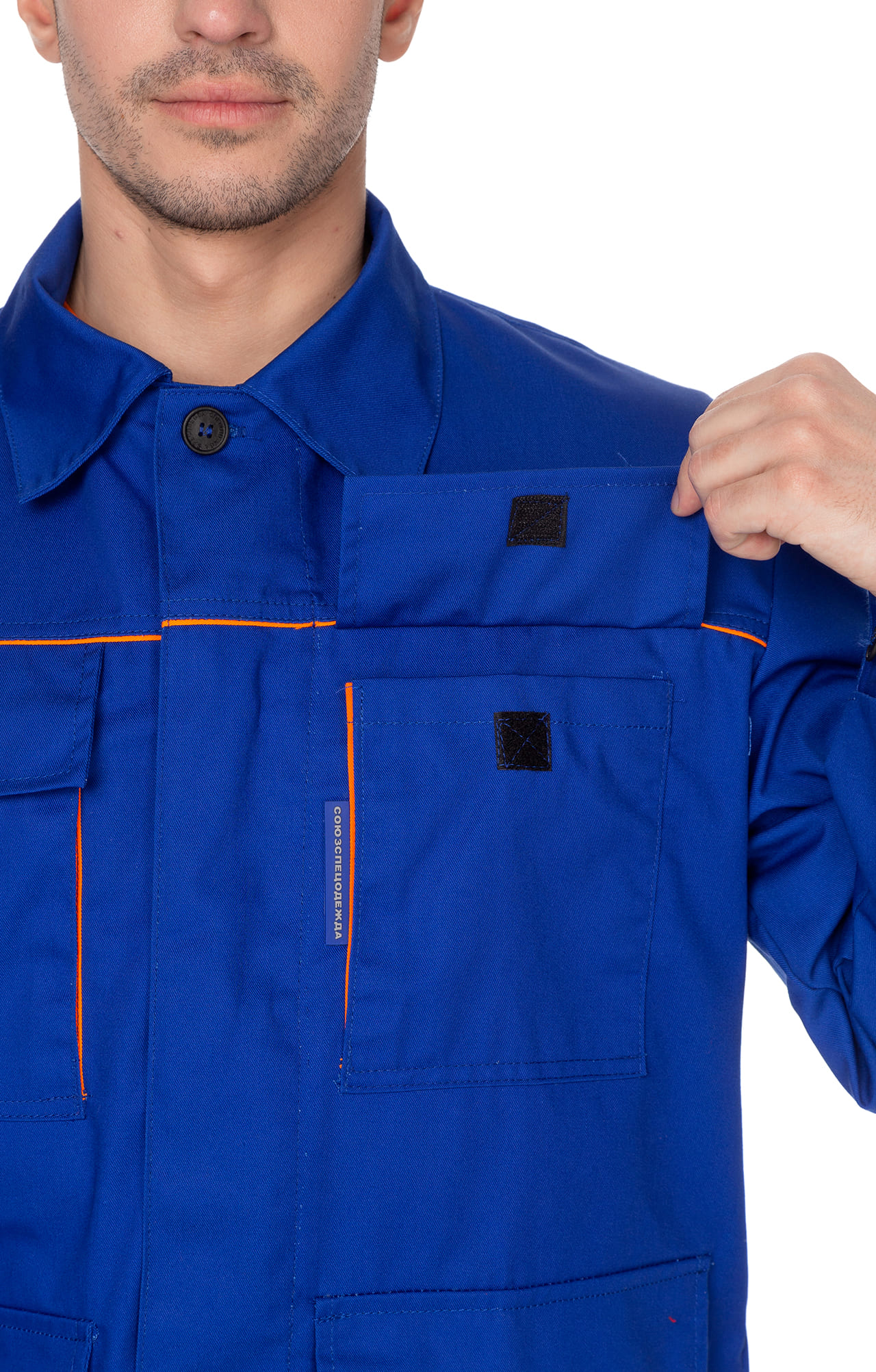 65480 Костюм "Эксперт-2" василек  Летняя спецодежда  размер 52-54/182-188  - Вид №17